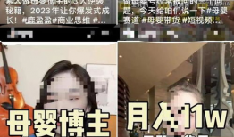 夫妻主调教视频,构建和谐婚姻的秘诀解析