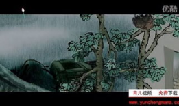 卖炭翁朗诵视频,岁月流转，炭火依旧